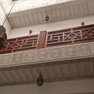 Rayhana بيت ضيافة